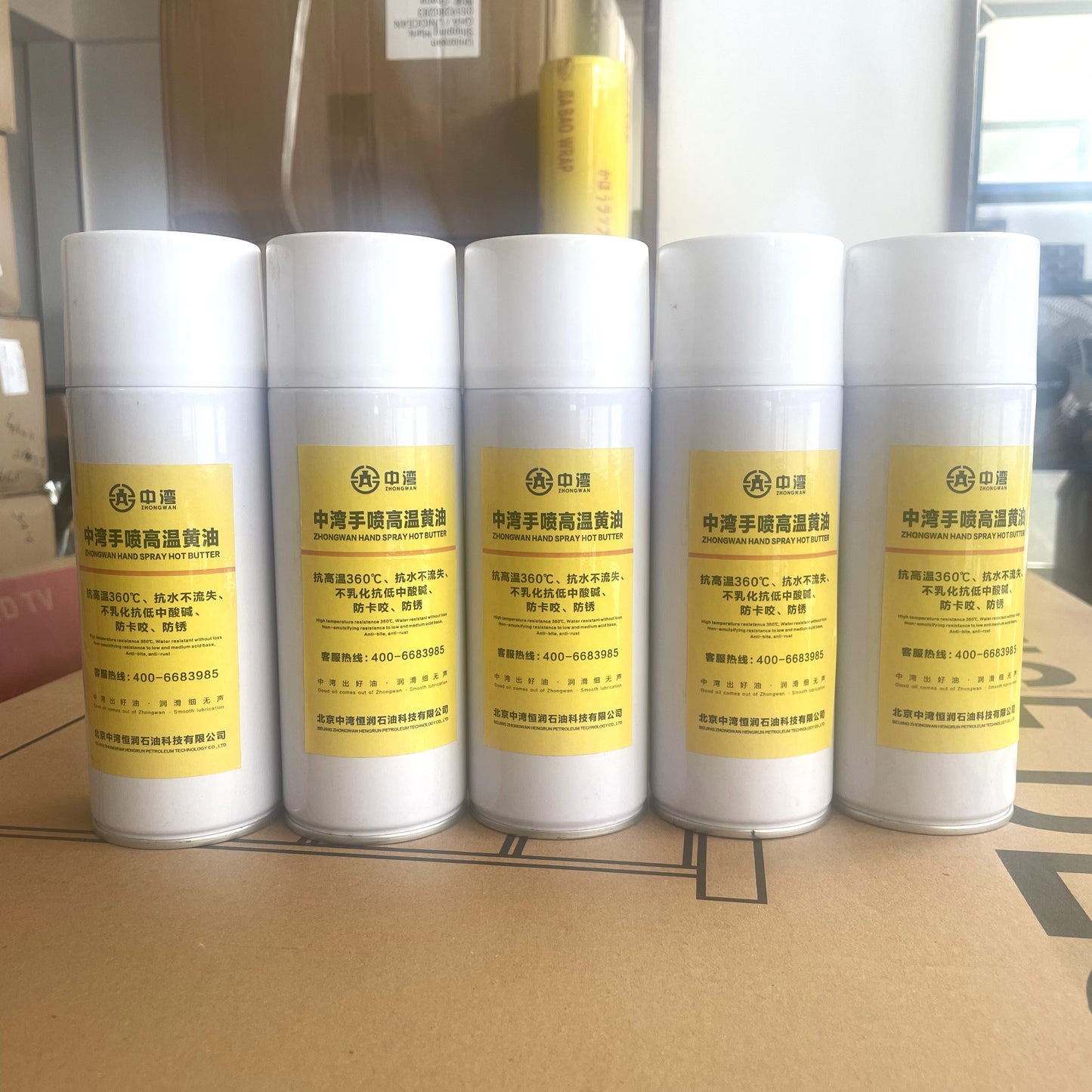 Hot Sale High Temperature Liquid Anti Rust Grease Spray
