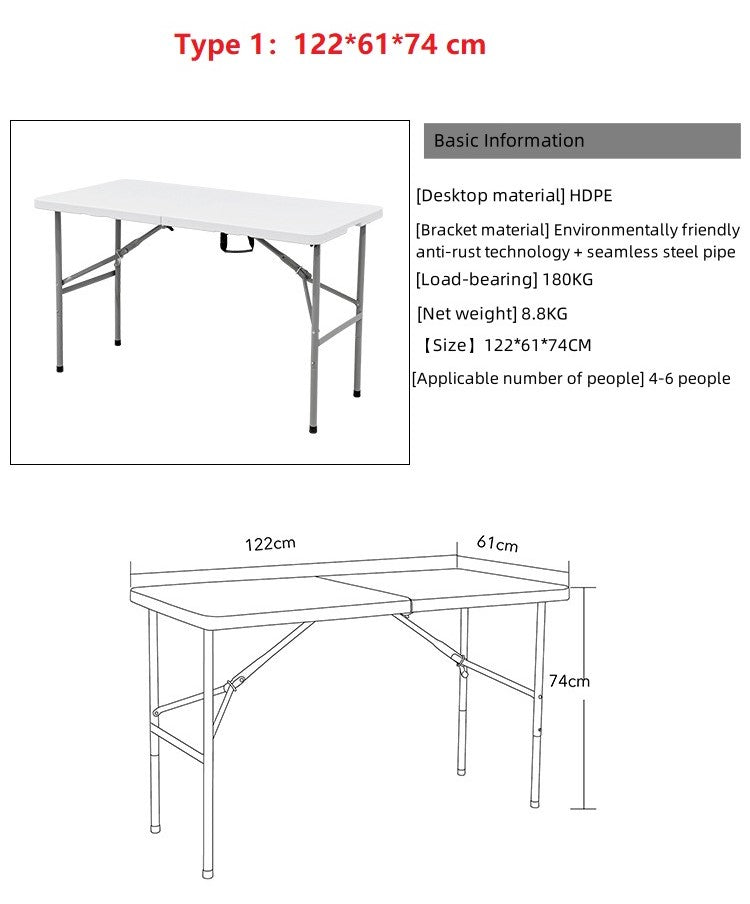 Modern Stackable Foldable Portable Outdoor Dining Table