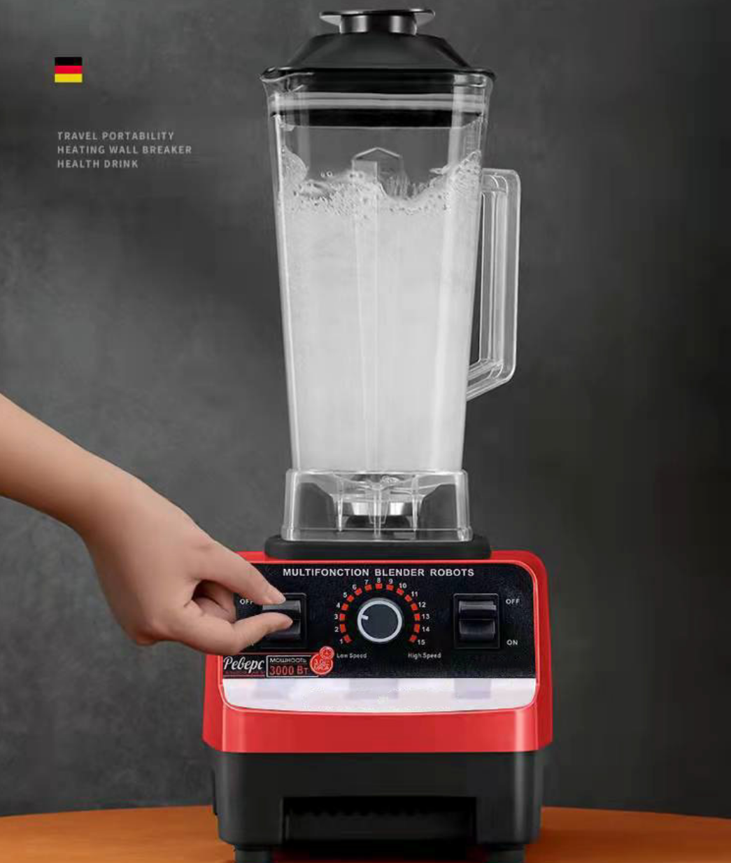 2L 4500W Silver Crest SC-1589 Big Powerful Smoothies Large Commercial Blender
