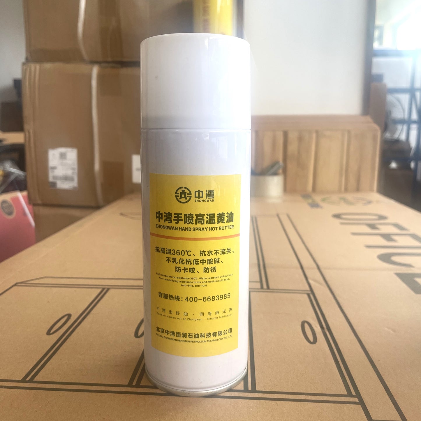 Hot Sale High Temperature Liquid Anti Rust Grease Spray