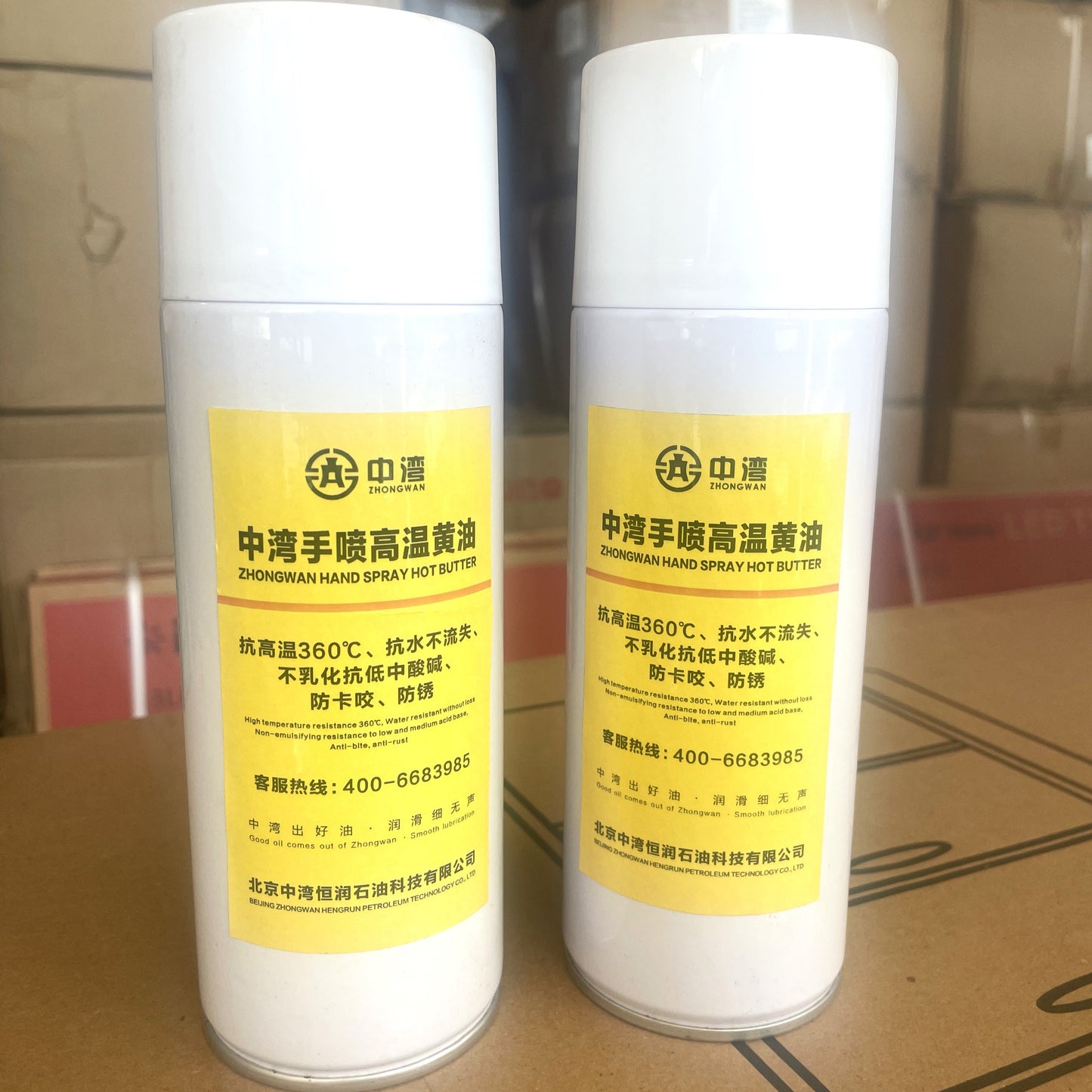 Hot Sale High Temperature Liquid Anti Rust Grease Spray