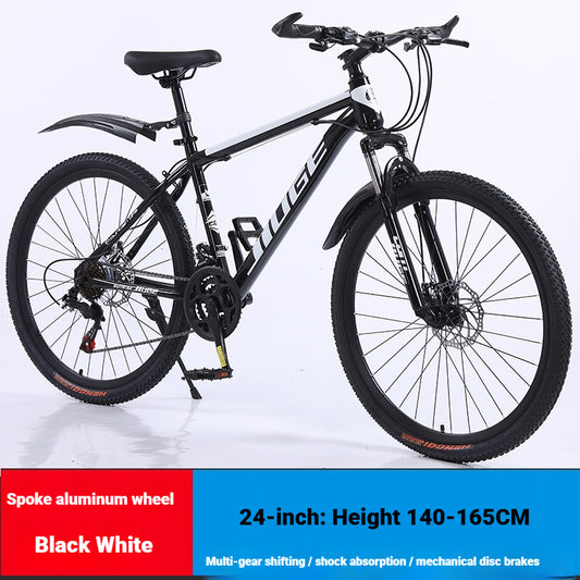 Mountain bike 24 inch Mtb bicycle dual disc brake suspension fork 21 speed mountain bike